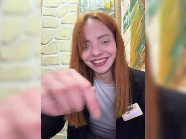 SherrySery webcam