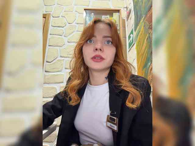 SherrySery webcam