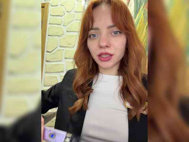 SherrySery webcam