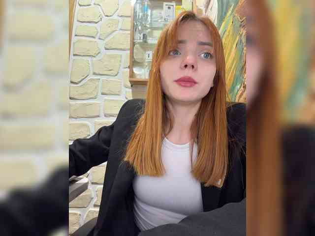 SherrySery webcam