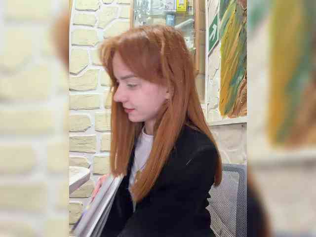 SherrySery webcam