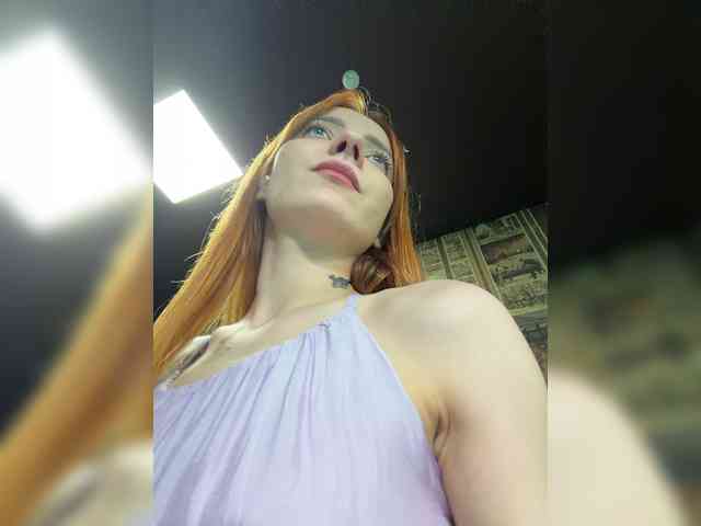SherrySery webcam