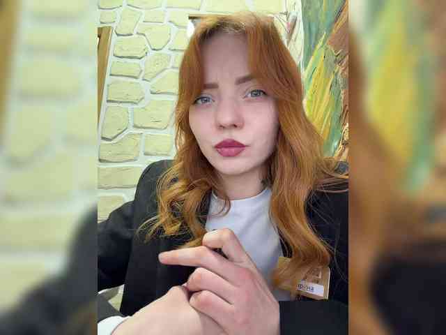SherrySery webcam