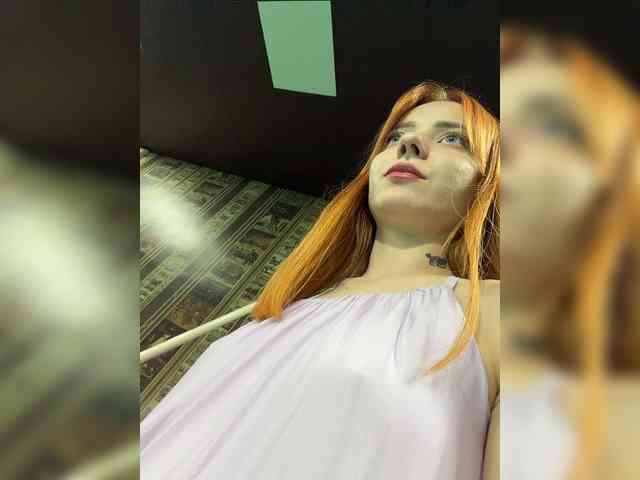 SherrySery webcam