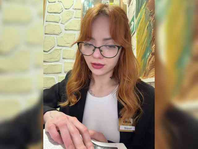 SherrySery webcam