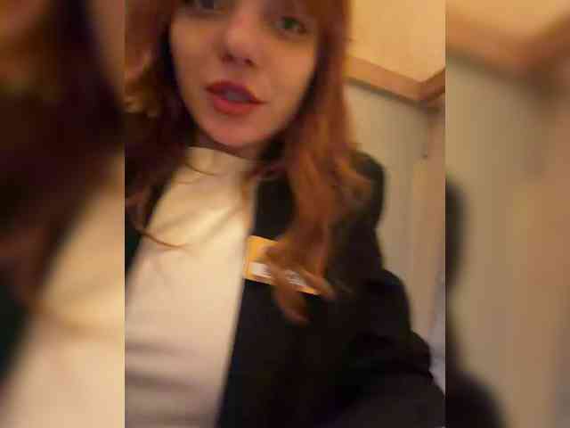 SherrySery webcam
