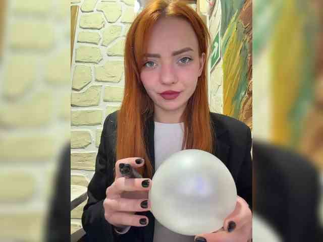 SherrySery webcam