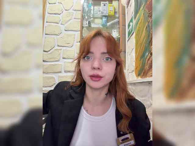 SherrySery webcam