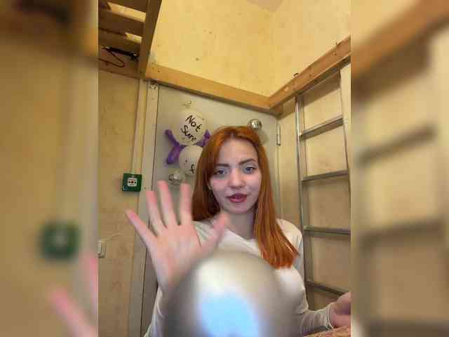 SherrySery webcam