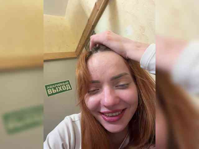 SherrySery webcam