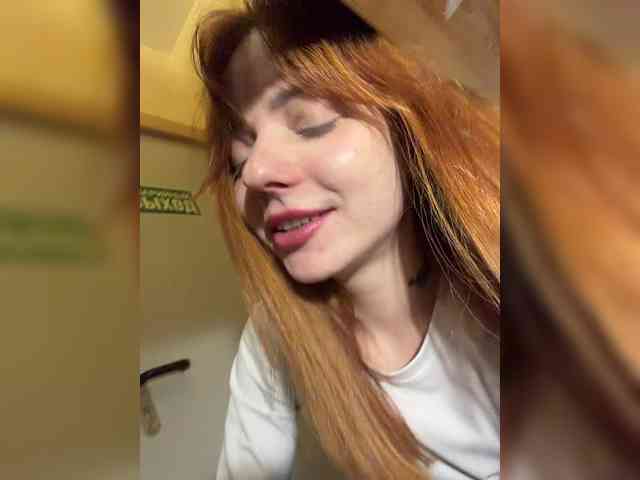 SherrySery webcam