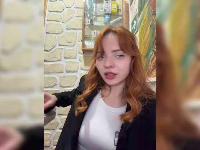 SherrySery webcam