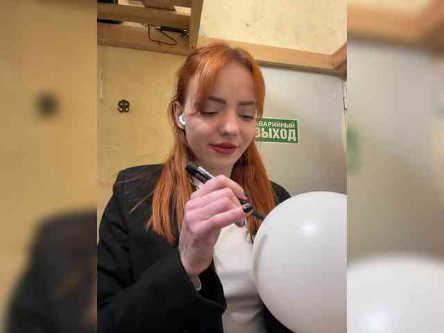 SherrySery webcam