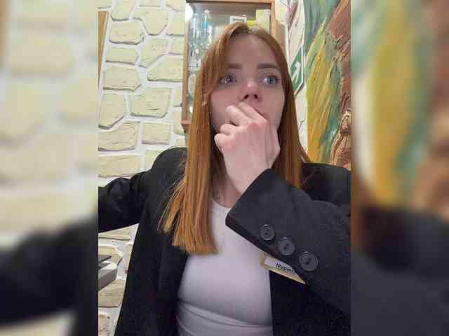 SherrySery webcam