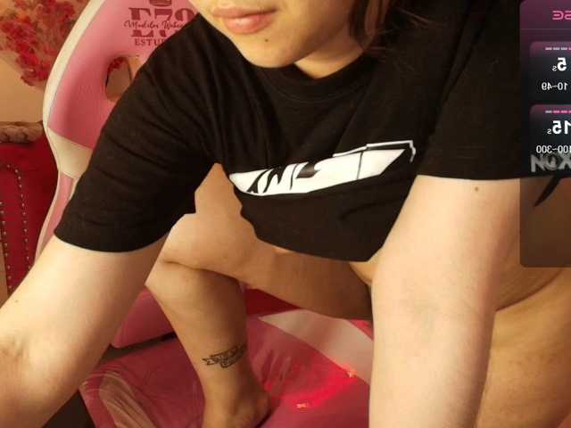 Shady-bug