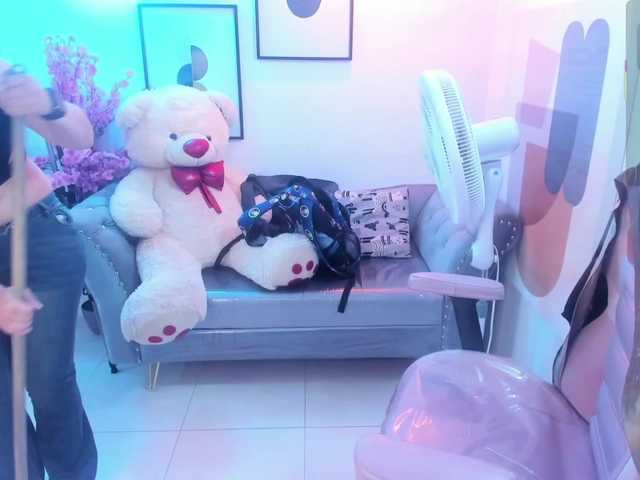 Shady-bug live cam on UnifiedCams