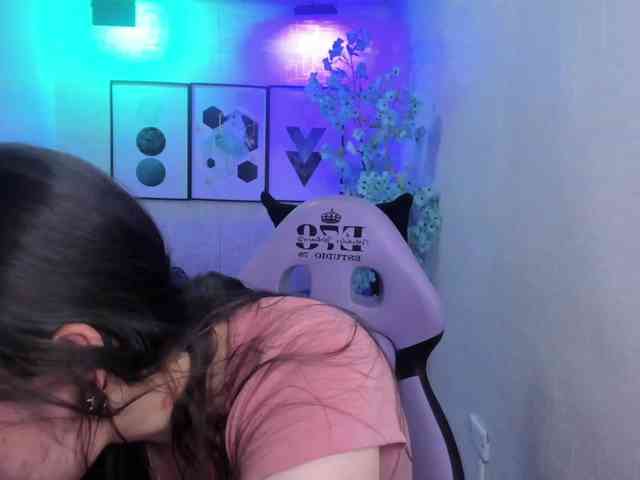 Shady-bug webcam