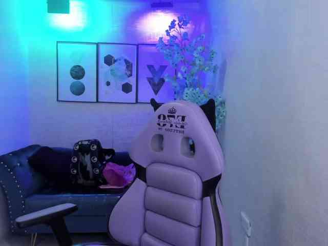 Shady-bug webcam