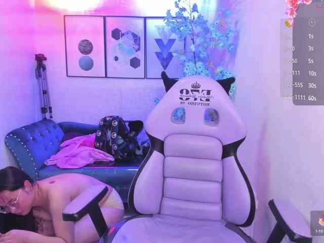 Shady-bug webcam