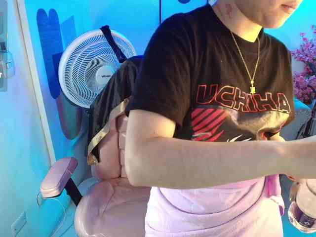 Shady-bug webcam