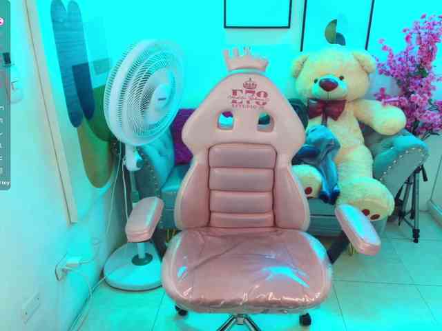 Shady-bug webcam
