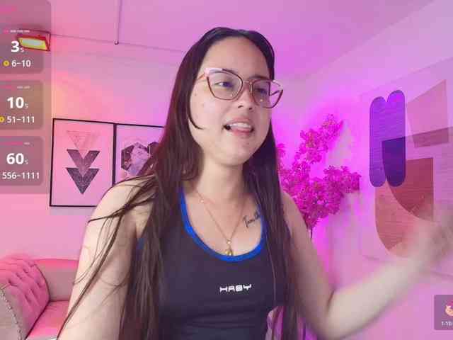 Shady-bug webcam