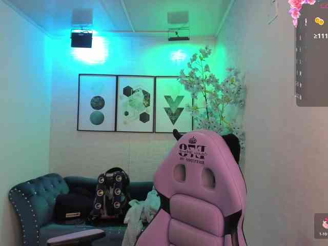 Shady-bug webcam