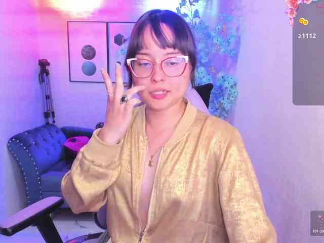 Shady-bug webcam