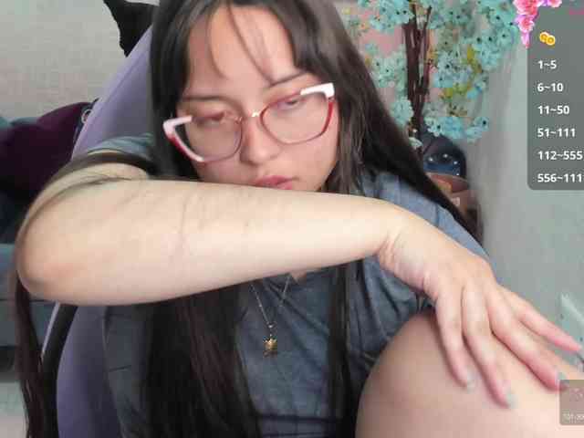 Shady-bug webcam