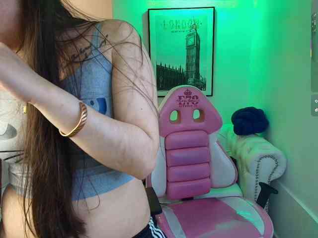 Shady-bug webcam