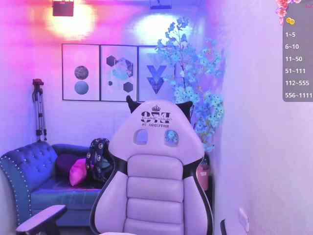 Shady-bug webcam