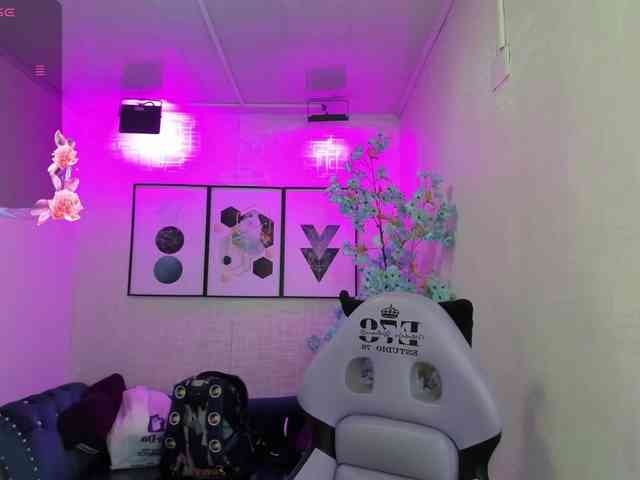Shady-bug webcam