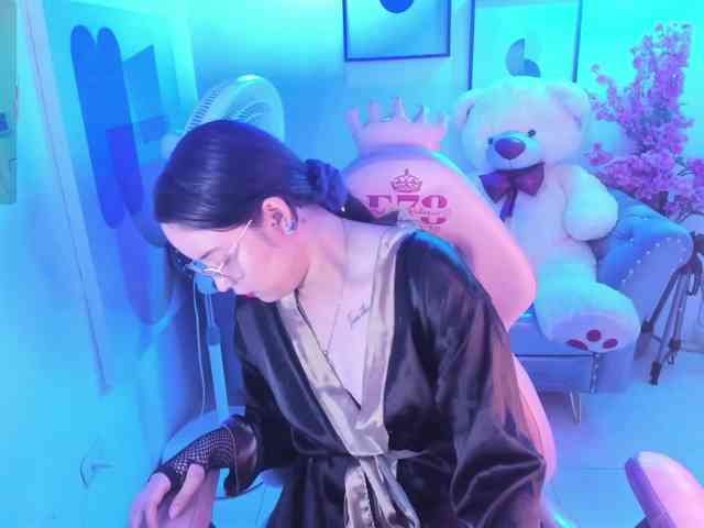Shady-bug webcam