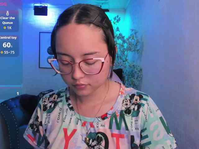 Shady-bug webcam