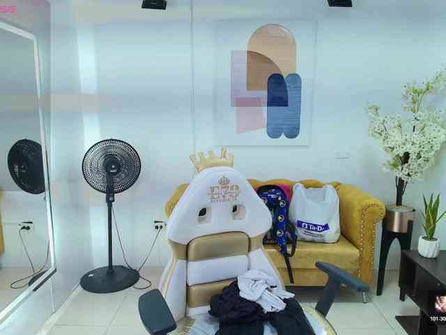 Shady-bug webcam