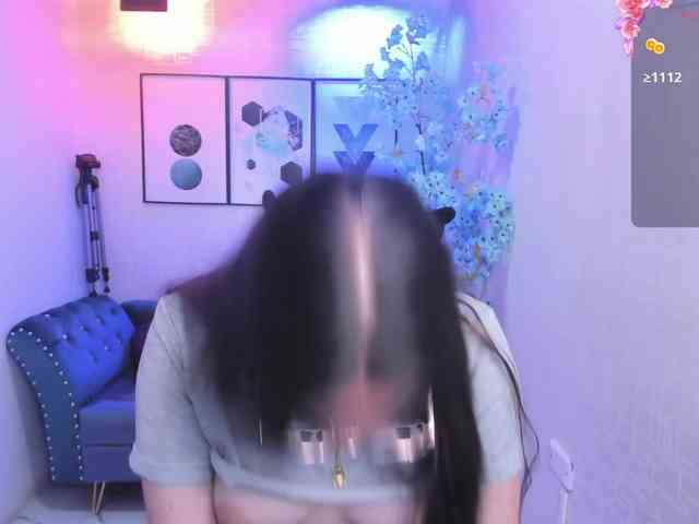 Shady-bug webcam
