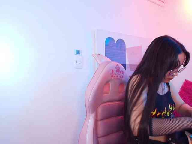 Shady-bug webcam