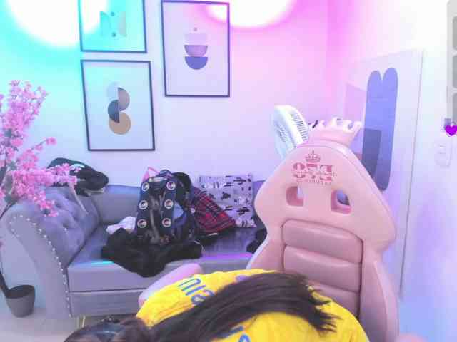 Shady-bug webcam