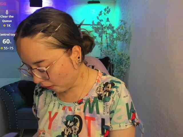 Shady-bug webcam