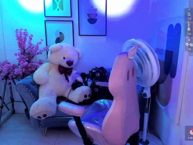 Shady-bug webcam