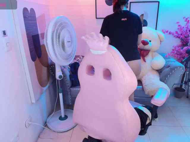 Shady-bug webcam