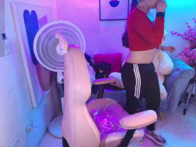 Shady-bug webcam