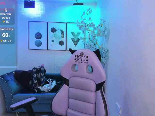 Shady-bug webcam