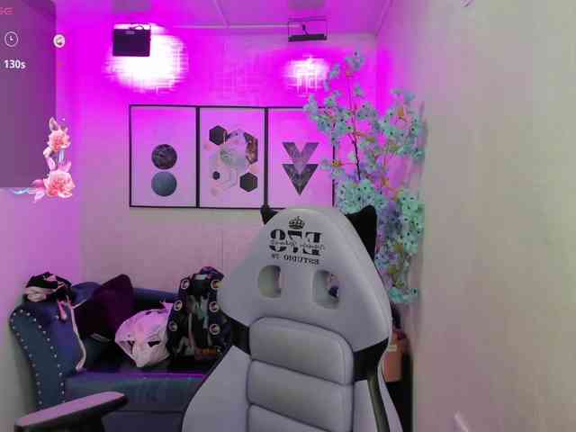 Shady-bug webcam