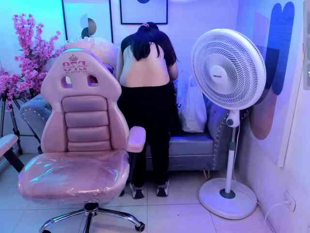 Shady-bug webcam