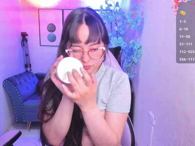 Shady-bug webcam
