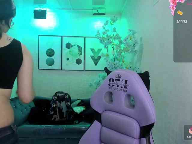 Shady-bug webcam