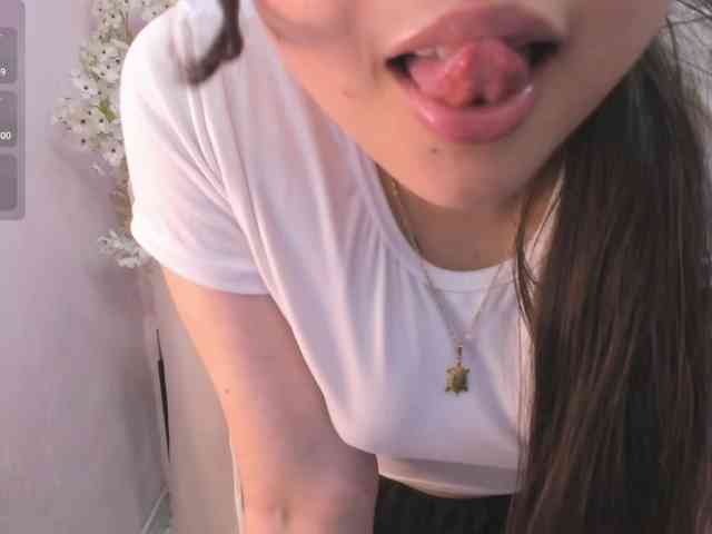 Shady-bug webcam