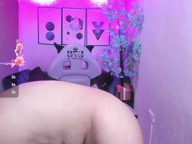 Shady-bug webcam