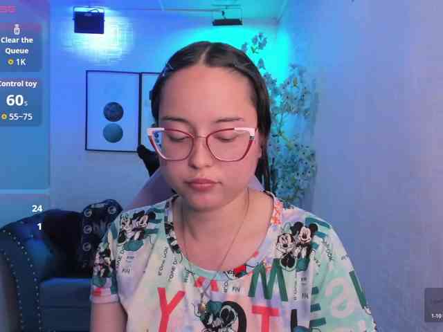 Shady-bug webcam